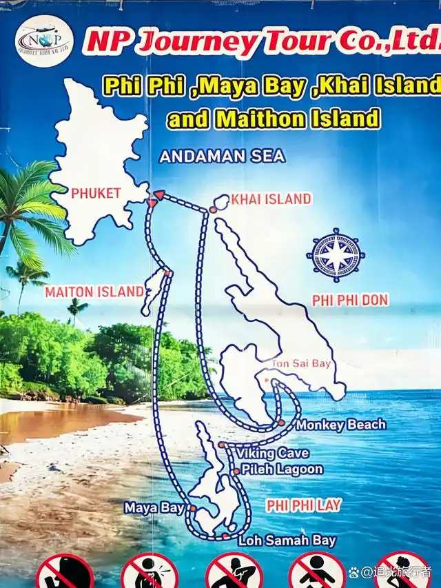泰国游旅游攻略_清迈躺平旅行_普吉岛旅游攻略