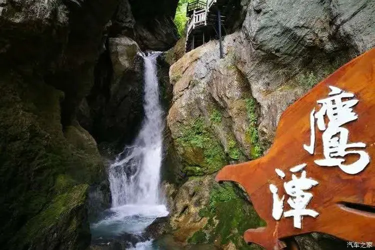 神农架旅游攻略_合肥到神农架旅游攻略_神农架景区联票
