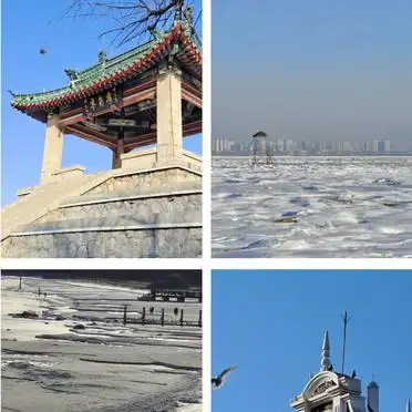秦皇岛冬季看海三日游攻略_正月初三至正月初五秦皇岛旅游行程_冬季秦皇岛旅游攻略