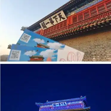 秦皇岛冬季看海三日游攻略_正月初三至正月初五秦皇岛旅游行程_冬季秦皇岛旅游攻略