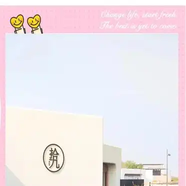 秦皇岛秋冬旅游攻略必玩景点活动_秦皇岛秋冬旅游推荐景点活动_冬季秦皇岛旅游攻略