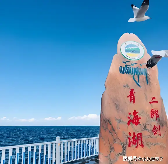 塔尔寺壁画青海湖_西宁旅游攻略三天_西宁旅游攻略