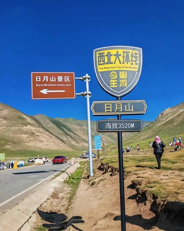 西宁旅游攻略三天_塔尔寺旅游攻略_西宁旅游攻略
