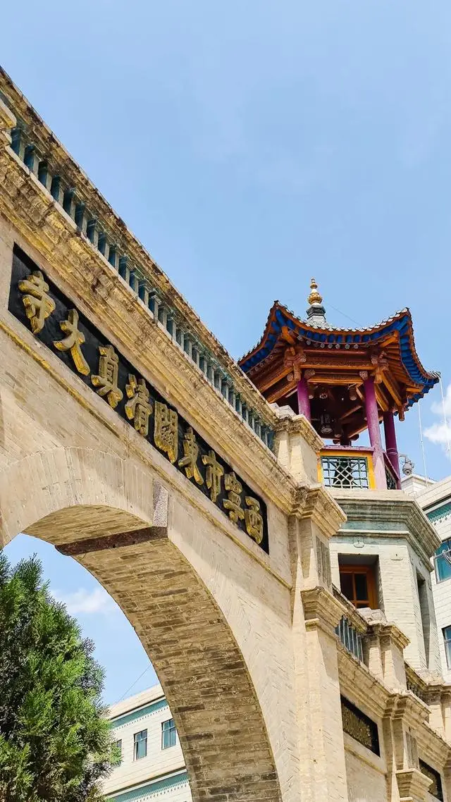 塔尔寺旅游攻略_西宁旅游攻略三天_西宁旅游攻略