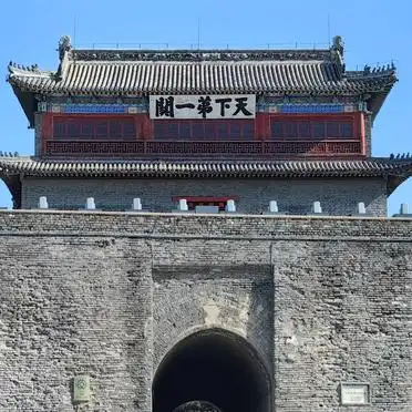 冬季秦皇岛旅游攻略_山海关古城老龙头景点推荐_冬季秦皇岛山海关旅游攻略 人少价低