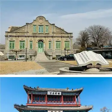 冬季秦皇岛山海关旅游攻略 人少价低_冬季秦皇岛旅游攻略_山海关古城老龙头景点推荐