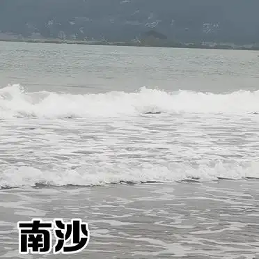 2026朱家尖旅游攻略_舟山朱家尖两天一夜攻略_南沙普陀山游玩攻略