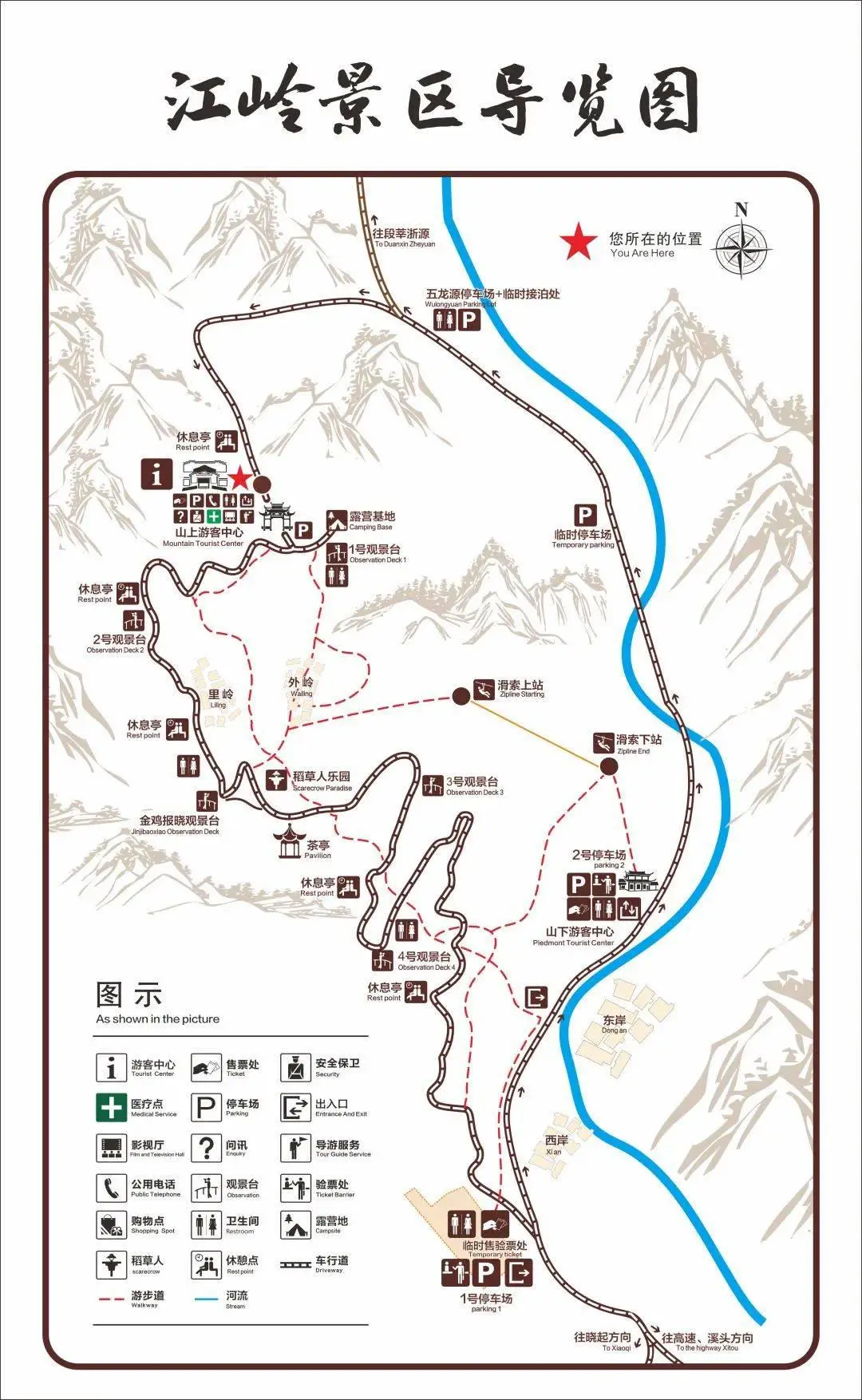 婺源江岭景区_江岭梯田油菜花海_婺源江岭旅游攻略