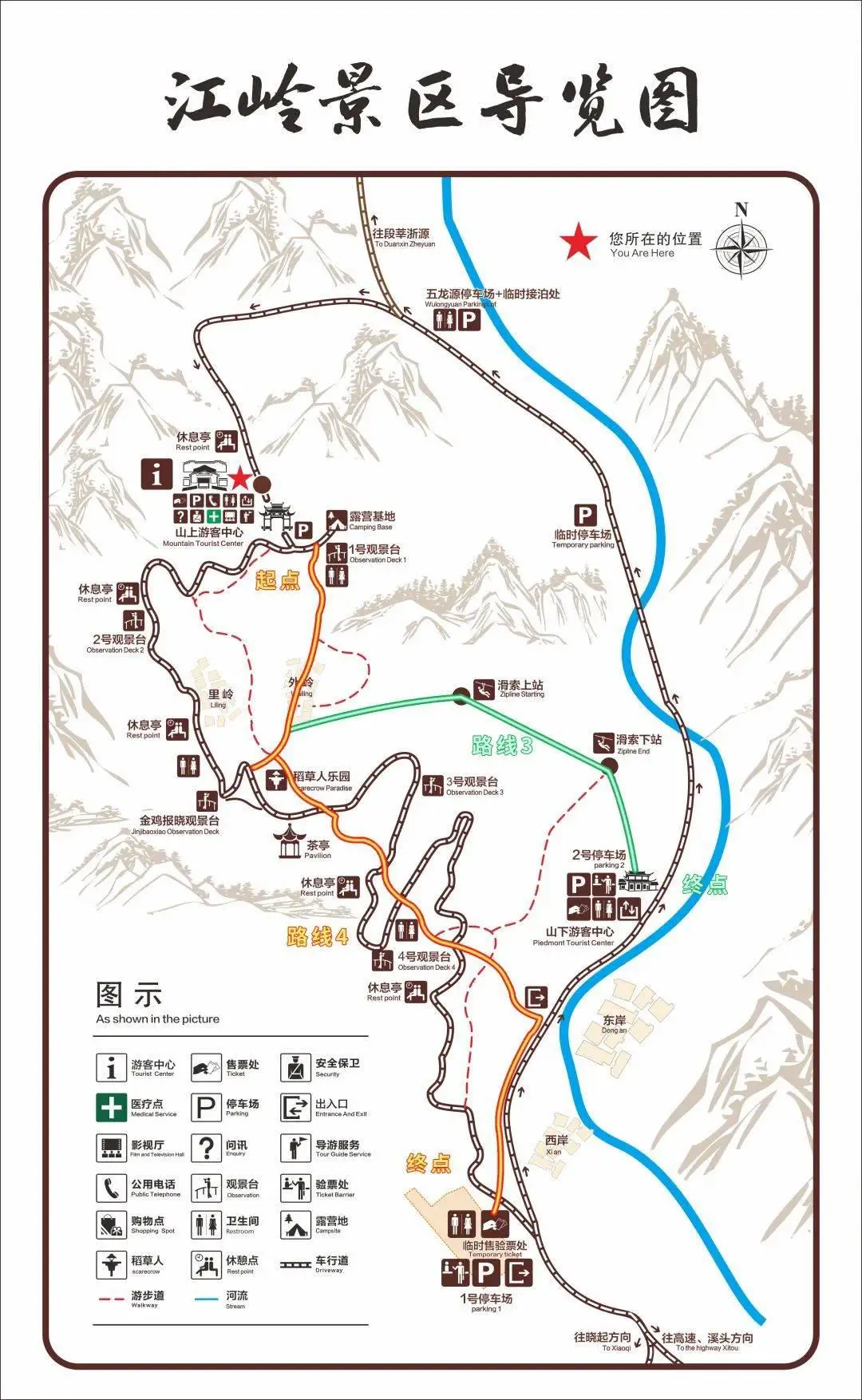 婺源江岭旅游攻略_婺源江岭景区_江岭梯田油菜花海