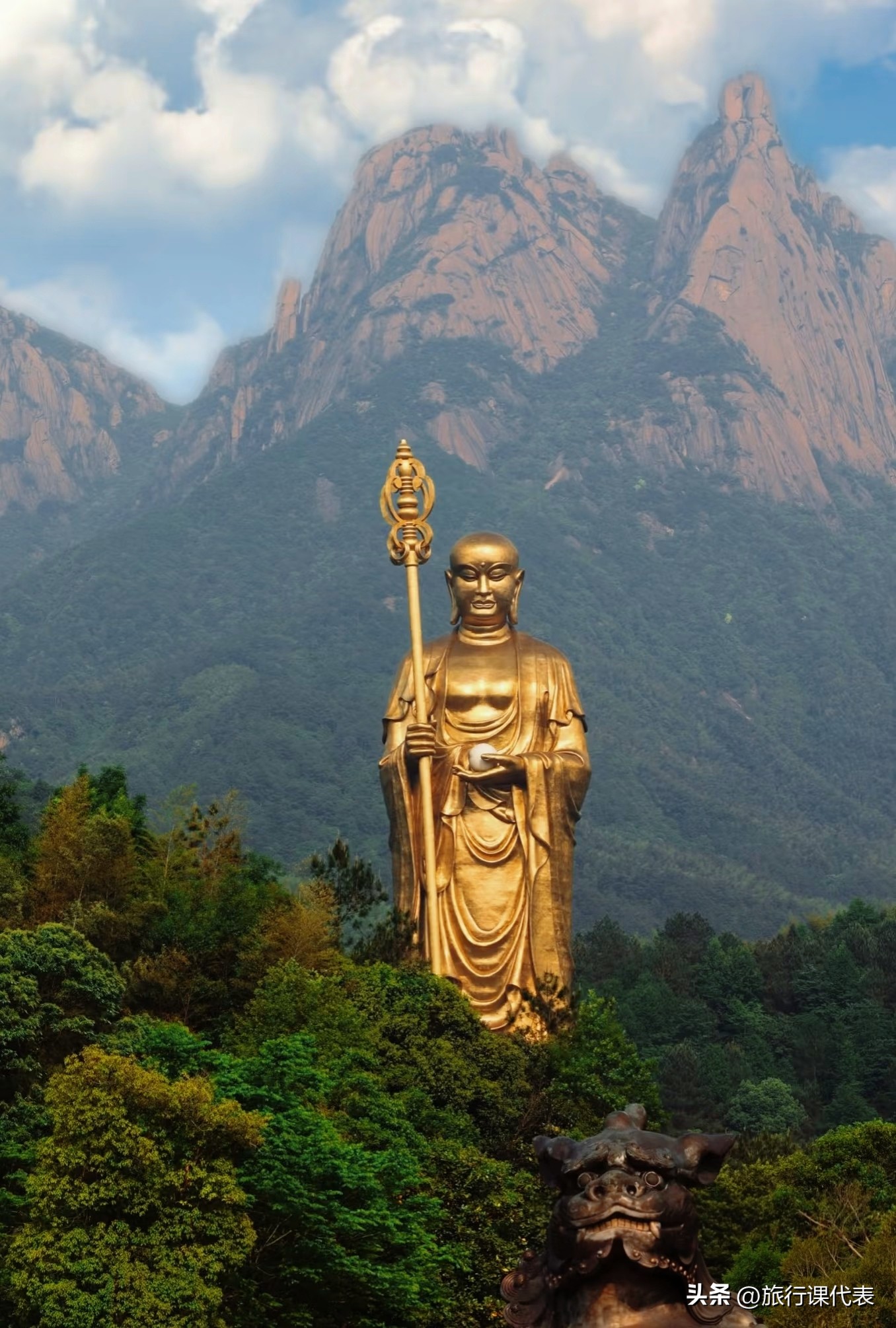 九华山旅游攻略相关推荐_九华山精华景点介绍_九华山旅游攻略