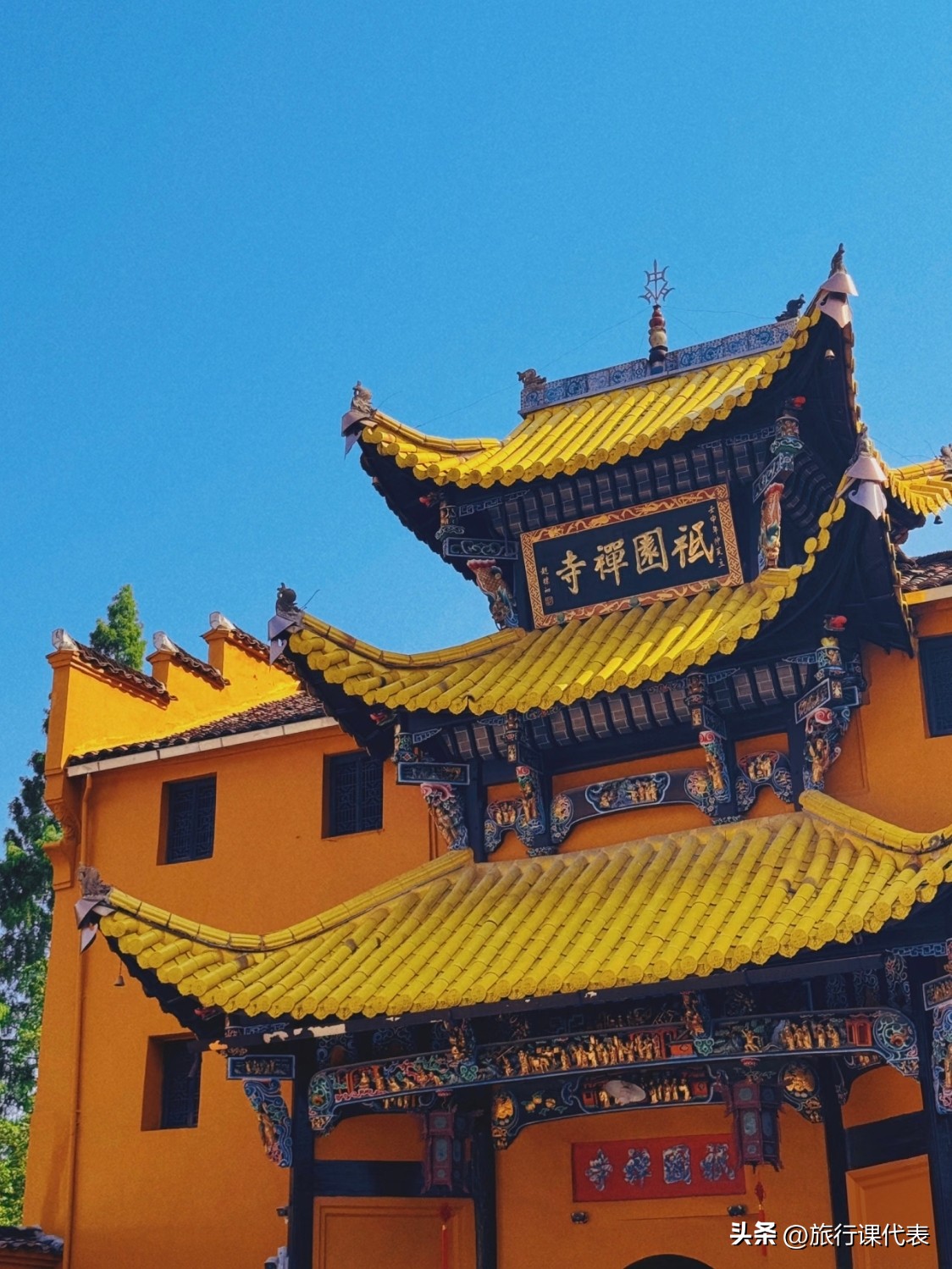 九华山旅游攻略相关推荐_九华山精华景点介绍_九华山旅游攻略