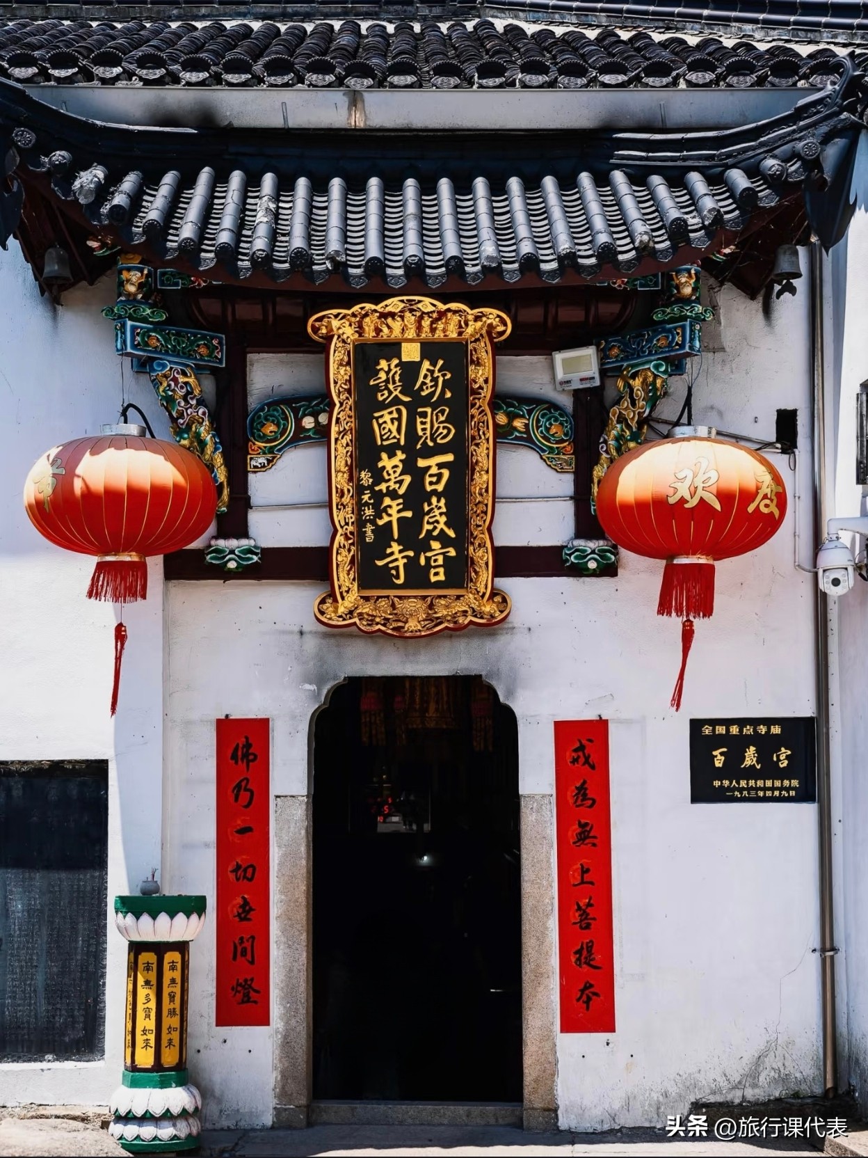 九华山旅游攻略相关推荐_九华山精华景点介绍_九华山旅游攻略