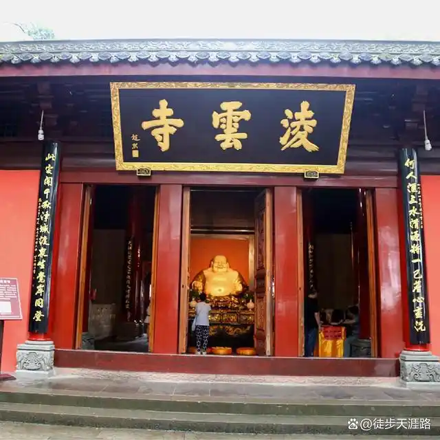 四川人文美食旅行路线_峨眉山乐山旅游攻略_成都乐山峨眉5日游
