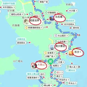 舟山朱家尖旅游攻略_朱家尖东沙旅游攻略_观音法界小乌石塘东沙沙滩南沙沙滩大青山海钓捕鱼