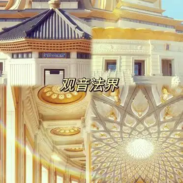 朱家尖东沙旅游攻略_观音法界小乌石塘东沙沙滩南沙沙滩大青山海钓捕鱼_舟山朱家尖旅游攻略