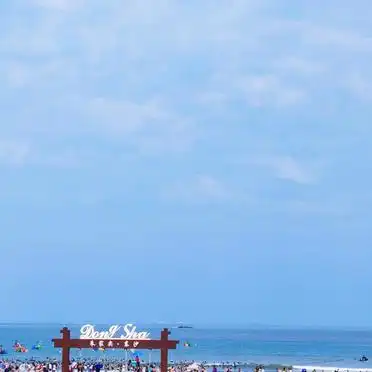朱家尖东沙旅游攻略_朱家尖旅游攻略_避雷指南和美食推荐