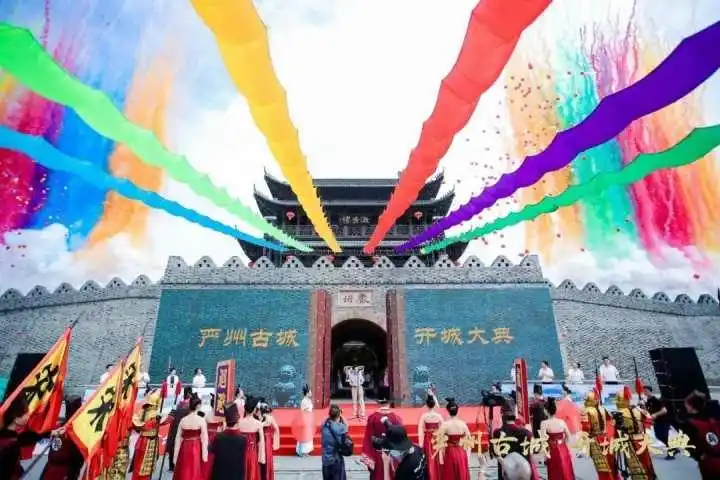 严州古城宋韵年俗活动_建德春节宋韵旅游攻略_建德旅游攻略