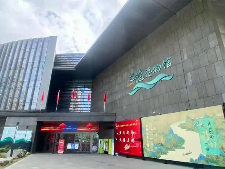 建德旅游攻略_建德春节宋韵旅游攻略_严州古城宋韵年俗活动