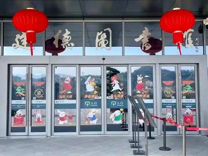 建德旅游攻略_建德春节宋韵旅游攻略_严州古城宋韵年俗活动