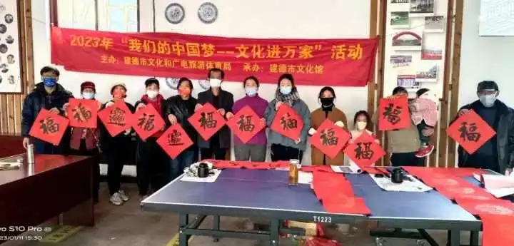 建德旅游攻略_建德春节宋韵旅游攻略_严州古城宋韵年俗活动