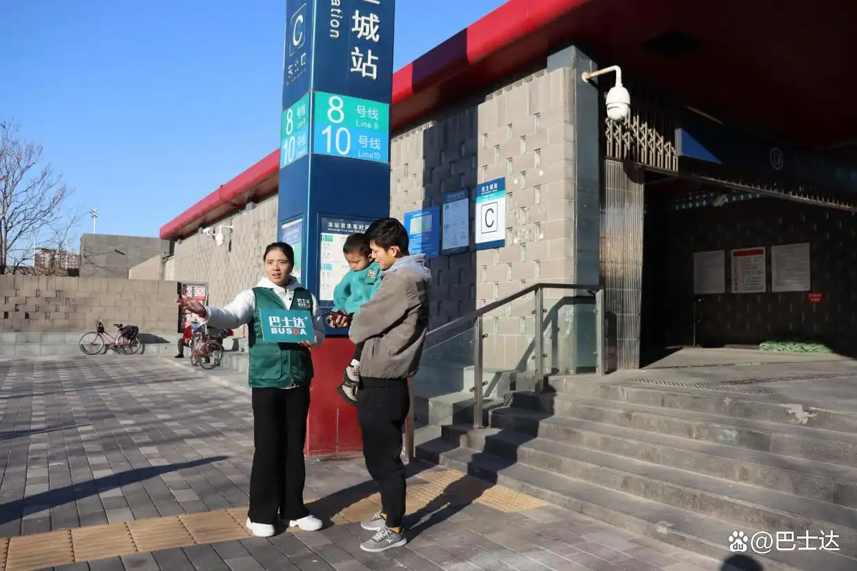 八达岭长城交通攻略_八达岭长城介绍_八达岭旅游攻略