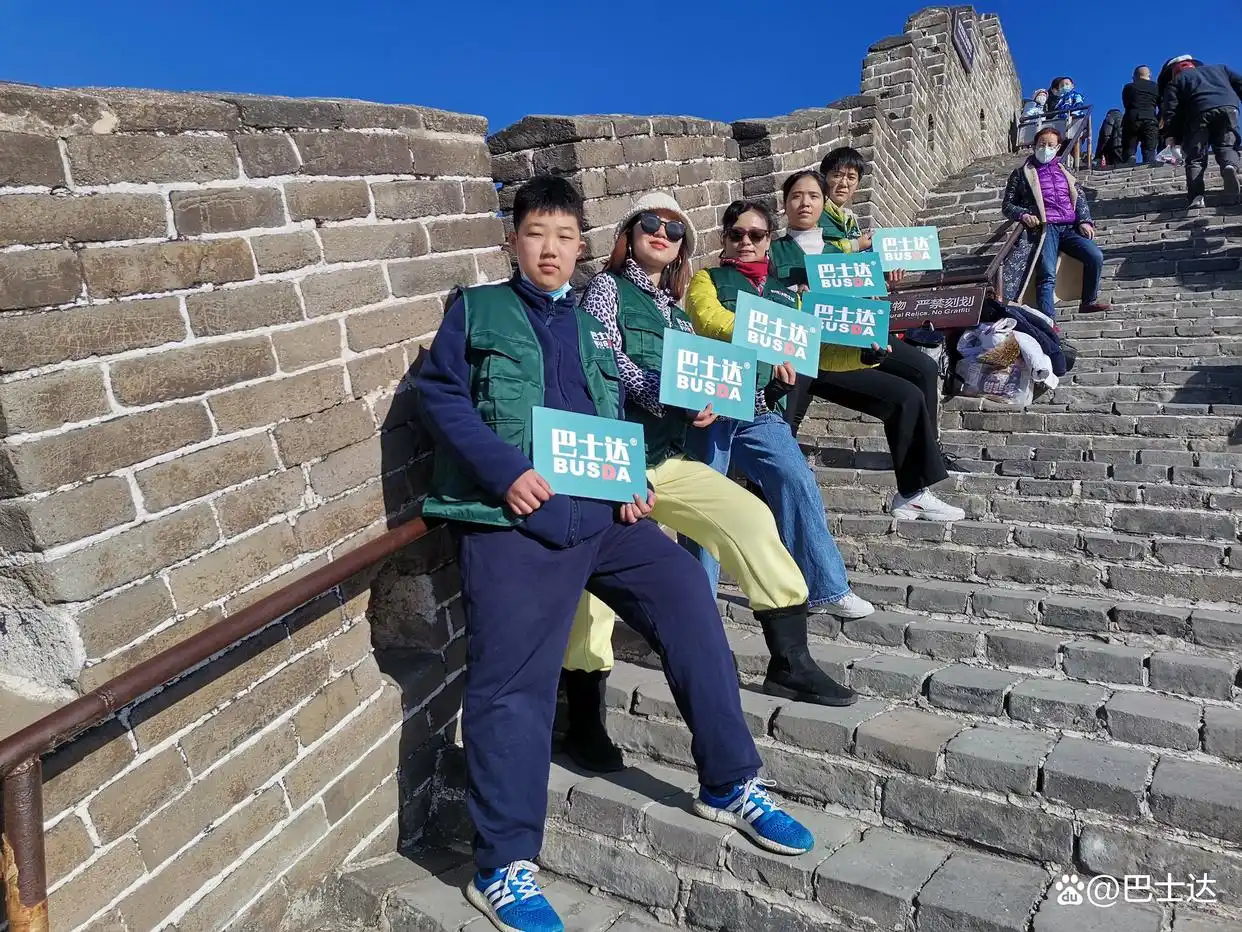 八达岭长城介绍_八达岭长城交通攻略_八达岭旅游攻略
