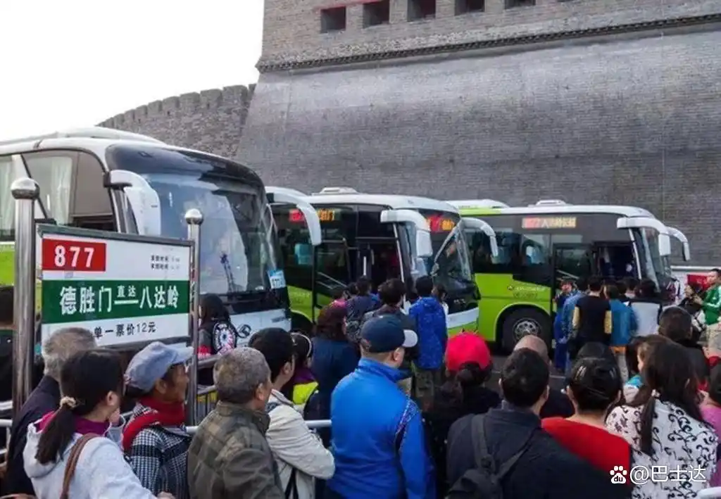 八达岭旅游攻略_八达岭长城游览攻略_八达岭长城游览路线介绍