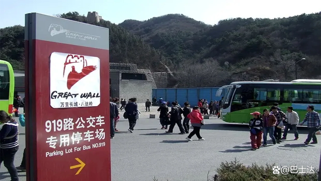 八达岭旅游攻略_八达岭长城游览攻略_八达岭长城游览路线介绍