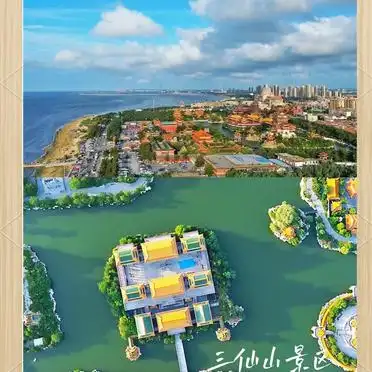 蓬莱最佳路线_去蓬莱旅游攻略_蓬莱一日游攻略