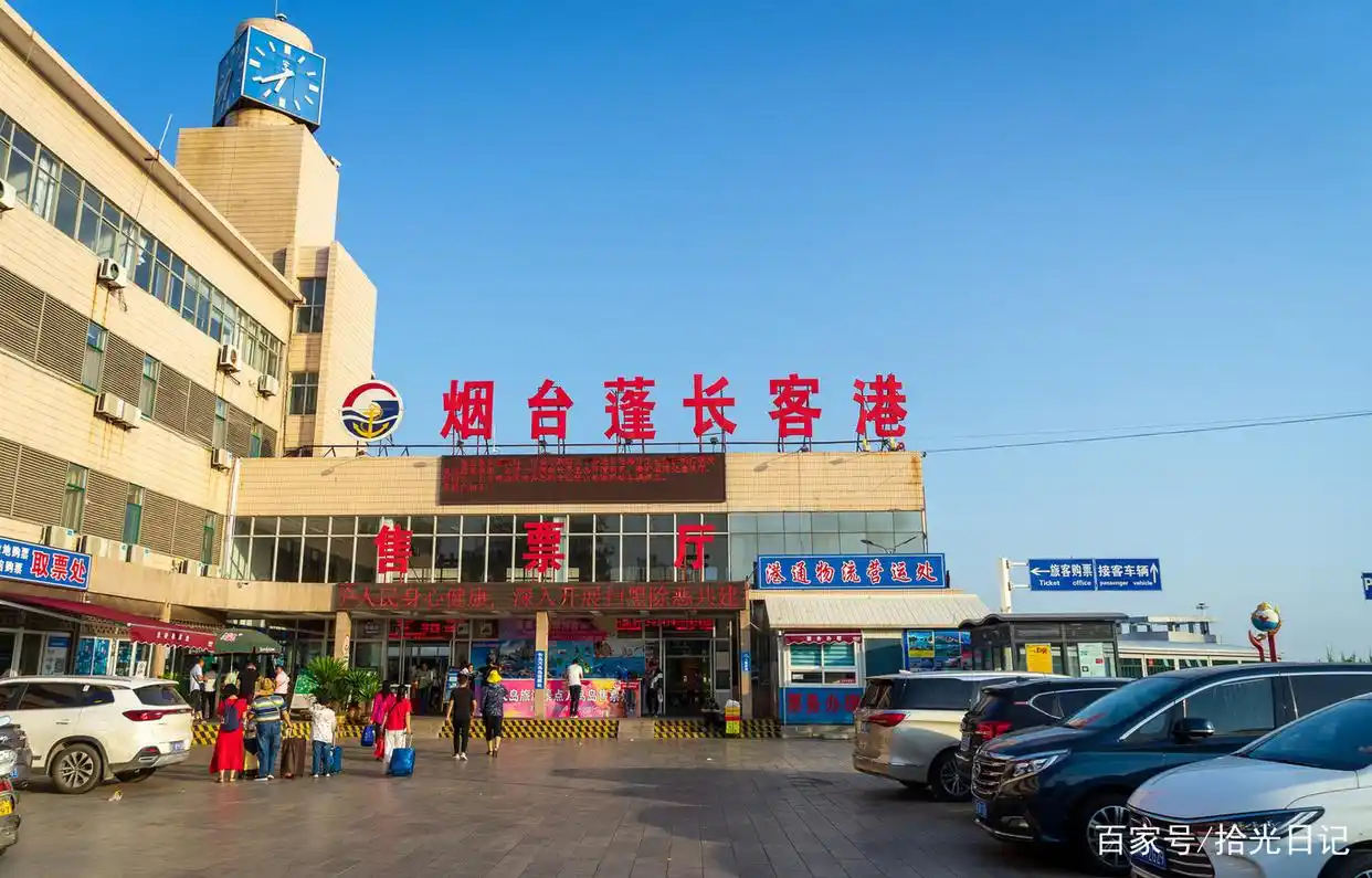 长岛旅游指南_去蓬莱旅游攻略_蓬莱两日游攻略
