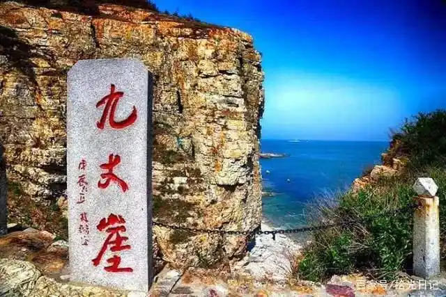 蓬莱两日游攻略_长岛旅游指南_去蓬莱旅游攻略