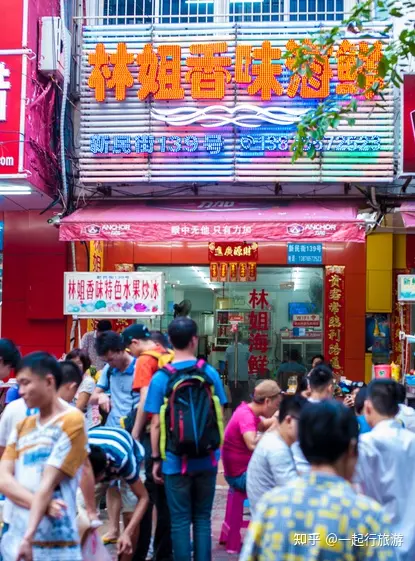三亚亲子旅游攻略自由行_三亚四大海湾攻略_三亚海湾选择指南
