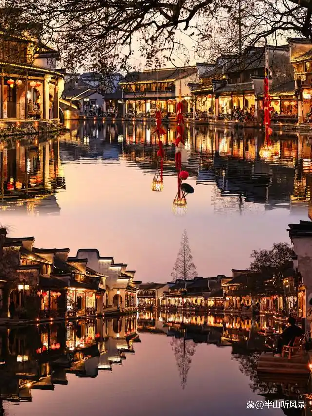 南浔古镇 旅游攻略_南浔古镇游玩攻略_南浔古镇免门票时间