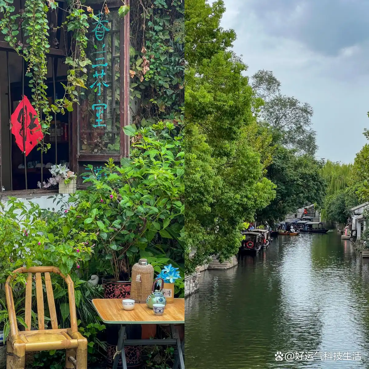 南浔古镇北部景区特色_南浔古镇 旅游攻略_南浔古镇南部景区攻略