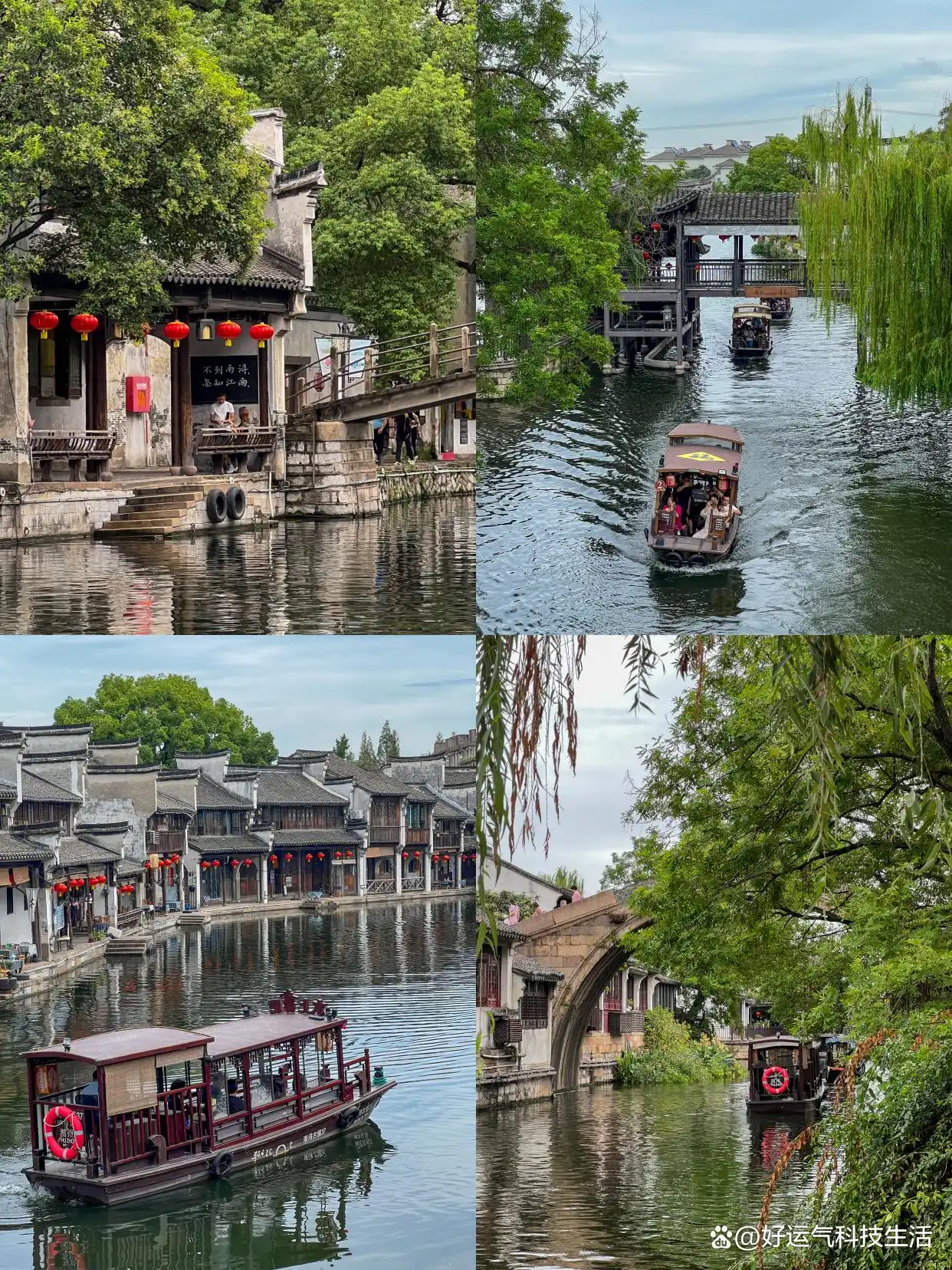 南浔古镇北部景区特色_南浔古镇南部景区攻略_南浔古镇 旅游攻略