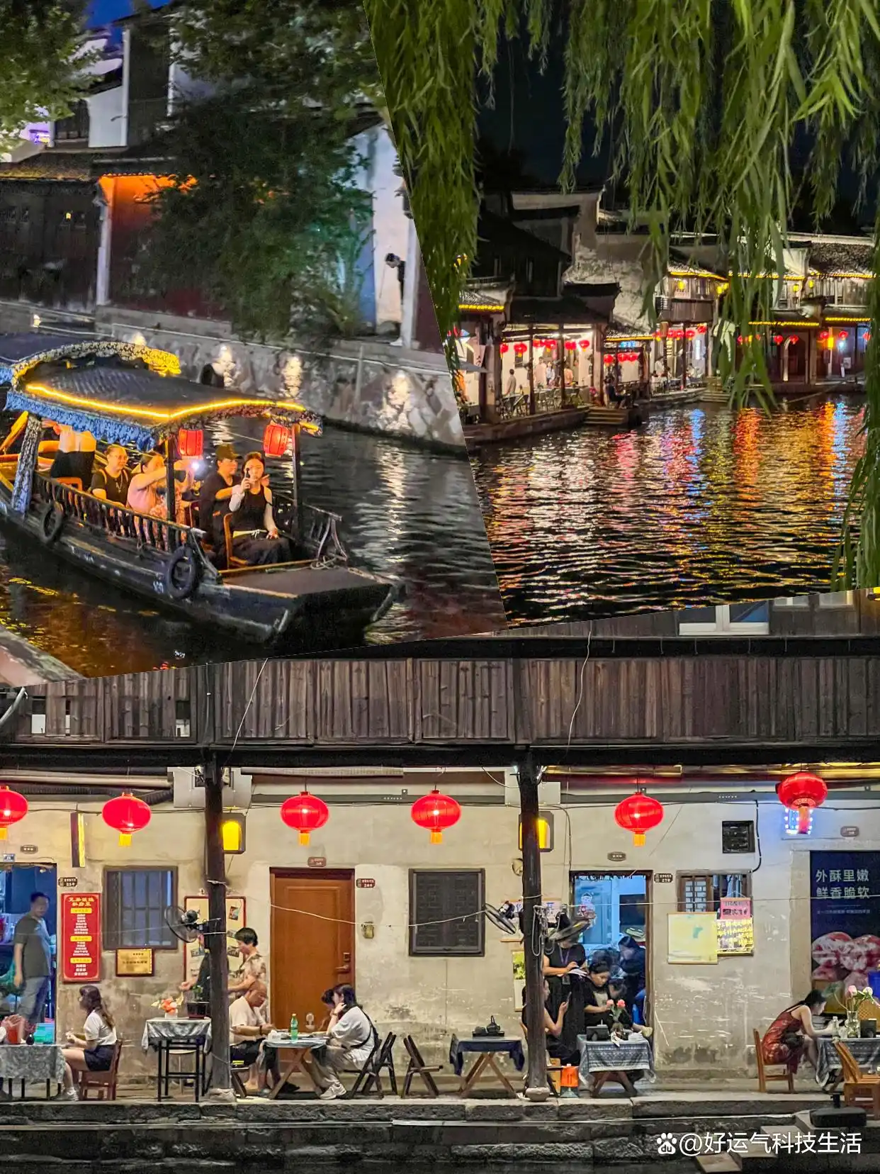 南浔古镇 旅游攻略_南浔古镇北部景区特色_南浔古镇南部景区攻略