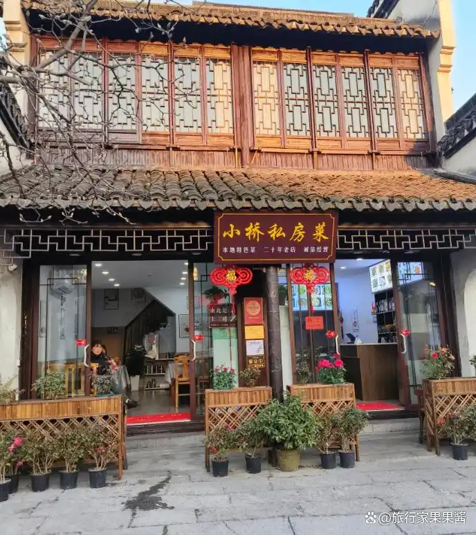 南浔古镇 旅游攻略_南浔古镇游玩路线_南浔古镇免费门票