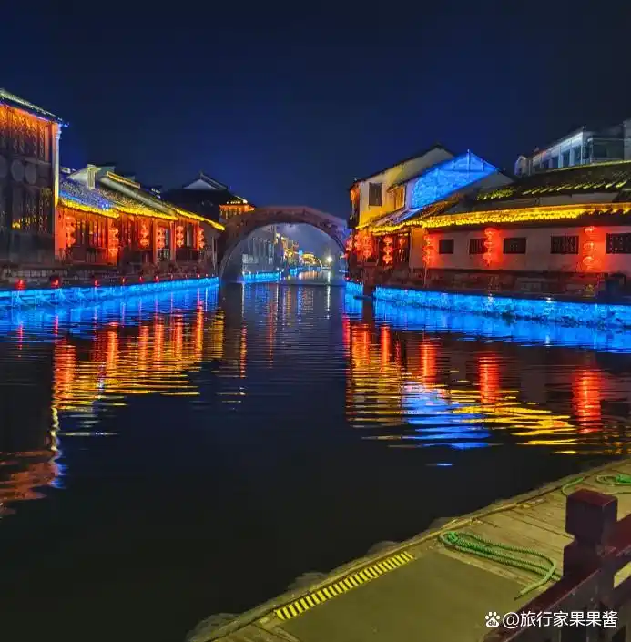 南浔古镇免费门票_南浔古镇 旅游攻略_南浔古镇游玩路线
