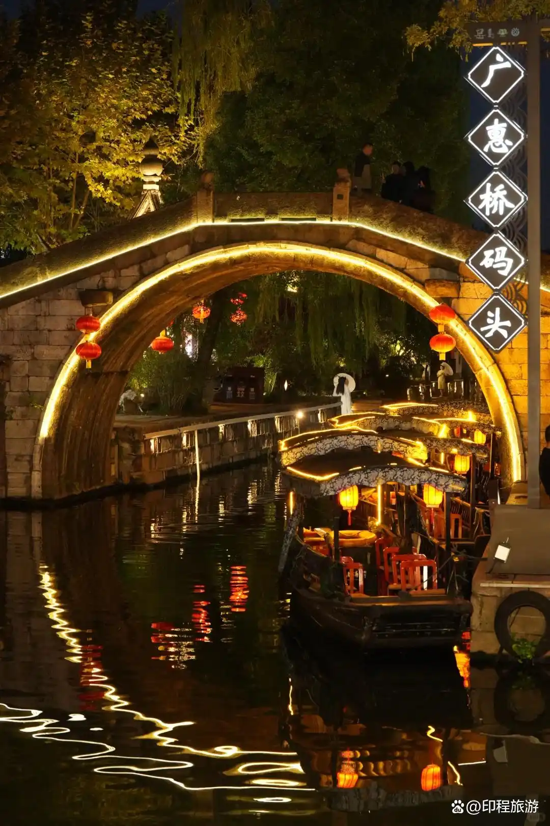 南浔古镇一日游路线_南浔古镇旅游攻略_南浔古镇 旅游攻略