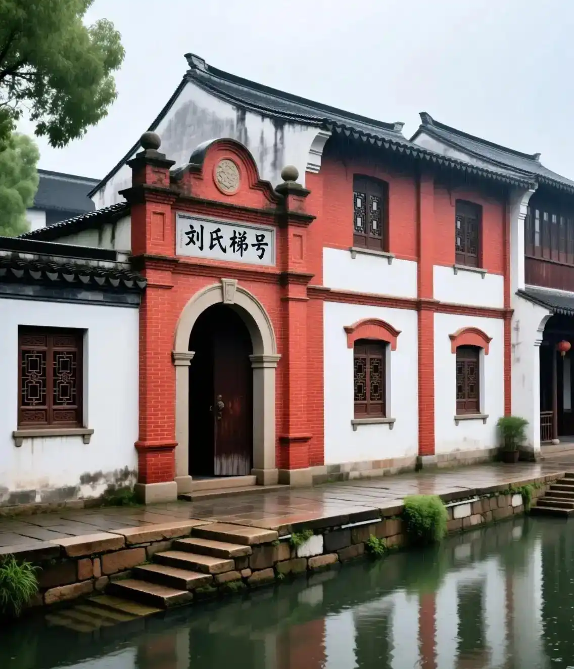 南浔古镇 旅游攻略_南浔古镇深度游路线_南浔古镇免费游玩攻略
