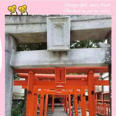 福冈交通指南_福冈旅行攻略_日本福冈旅游攻略