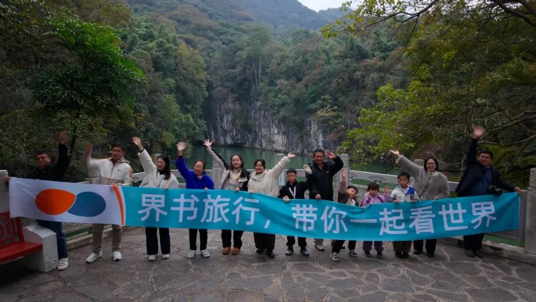贵州六盘水旅游攻略_贵州小众景点定制游_贵州深度体验旅行