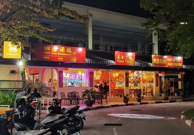 从广州出发苏梅岛旅游攻略_成都到苏梅岛自由行旅游攻略_苏梅岛旅行攻略