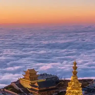 峨眉山省钱秘籍_峨眉山一日游预算攻略_峨眉山旅游攻略一天价格