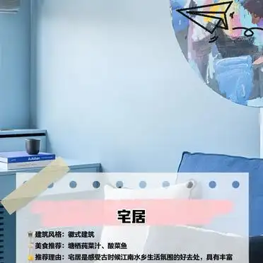 <strong>塘栖古镇必游景点推荐攻略</strong>_塘栖古镇古色古香建筑群_塘栖古镇旅游攻略
