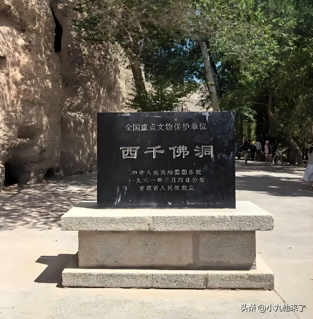 敦煌老城区旅游攻略_敦煌西线旅游攻略_甘肃敦煌避暑攻略