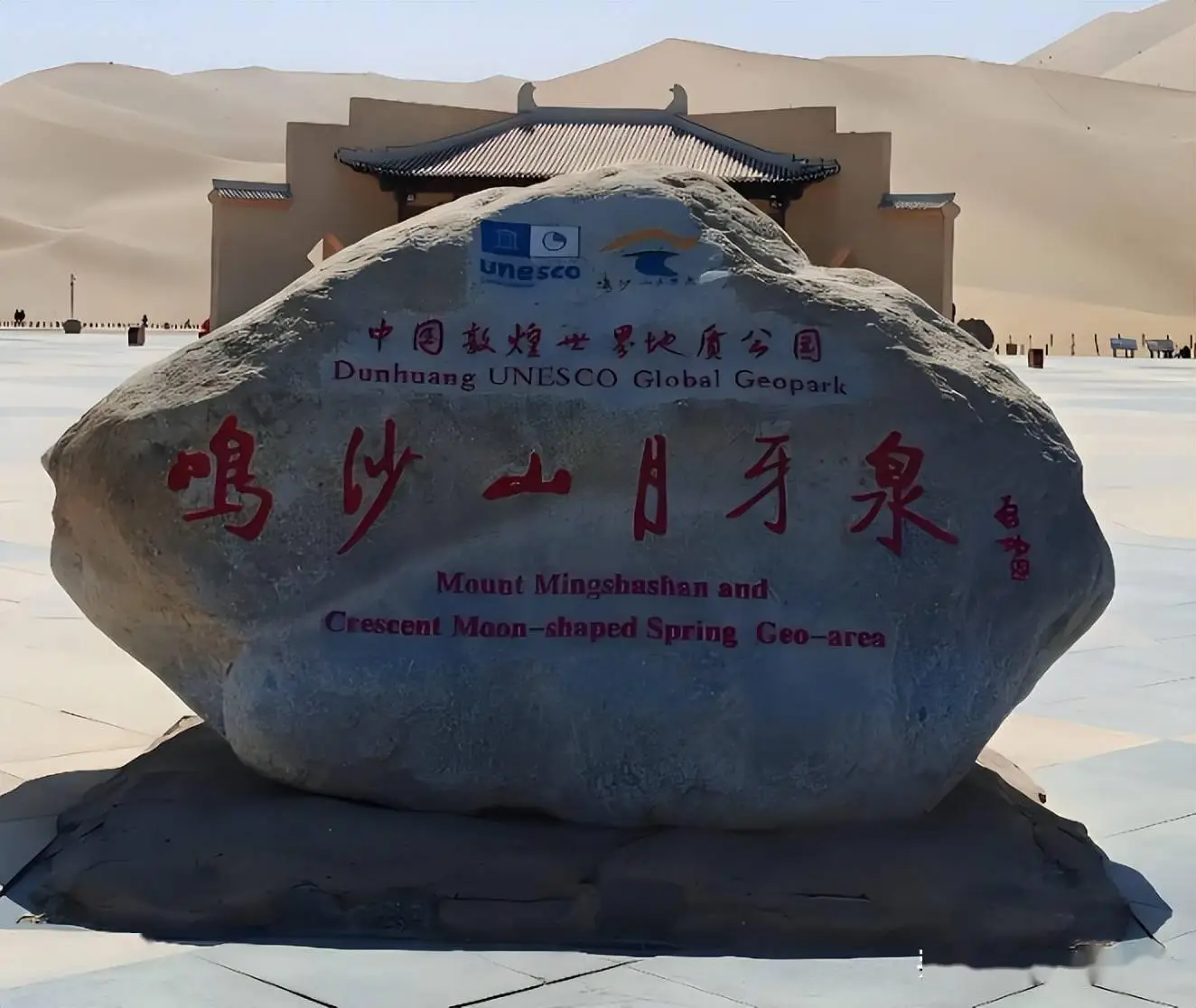敦煌西线旅游攻略_敦煌老城区旅游攻略_甘肃敦煌避暑攻略