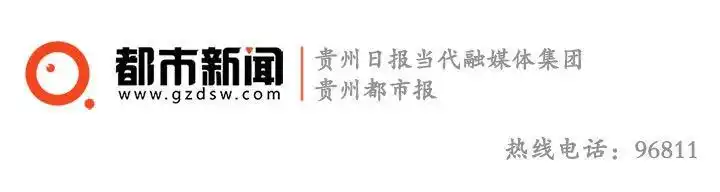 贵州冬季旅游攻略_贵州温泉旅游线路_遵义到赤水旅游攻略