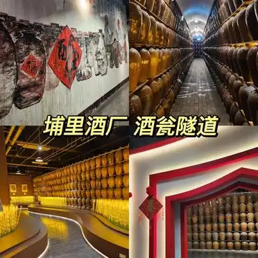 台湾高雄旅游攻略_猫鼻头公园垦丁夜市美食攻略_高雄6日游行程安排
