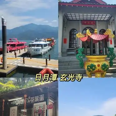 台湾高雄旅游攻略_高雄6日游行程安排_猫鼻头公园垦丁夜市美食攻略